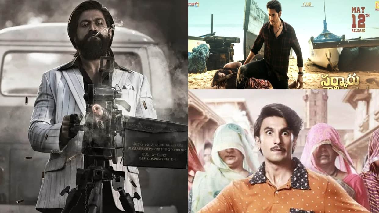 Sunday Box Office Collection KGF Chapter 2 Day 32 Sarkaru Vaari Paata Day 4 Jayeshbhai Jordaar Day 3