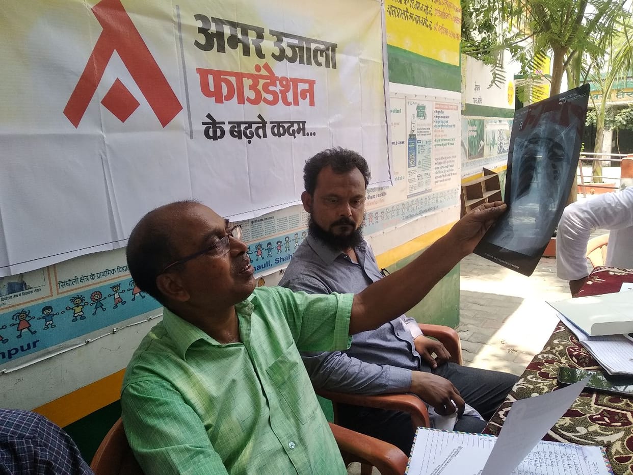 Most of the patients of fever came, tested 100 patients and gave medicine