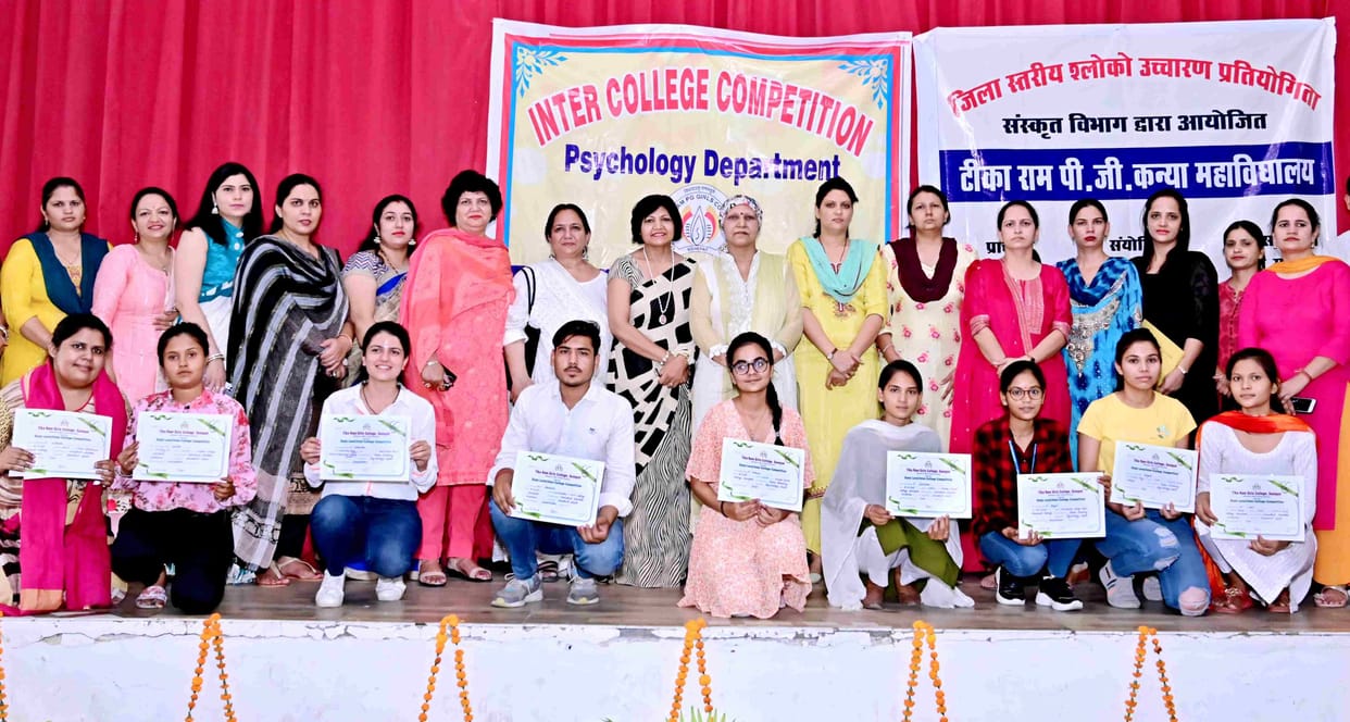 Lavi in verse pronunciation and Vishakha in poetry recitation