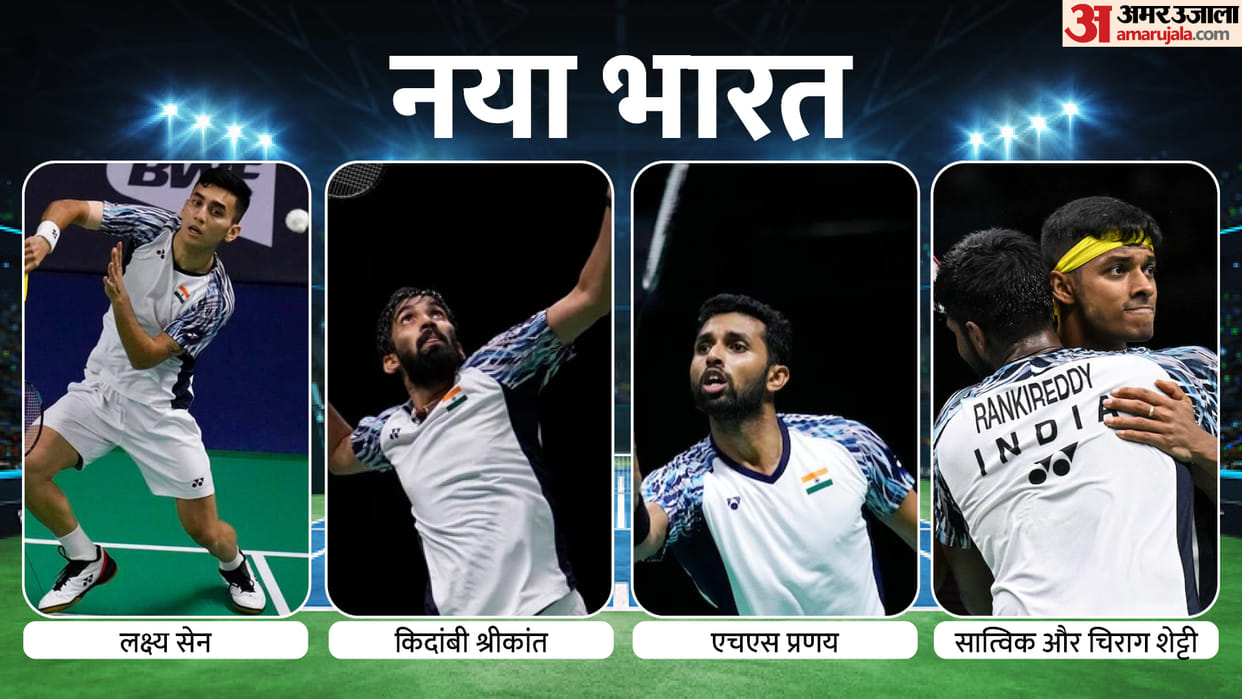 Thomas Cup Badminton Scorecard and Match Result Updates in Hindi