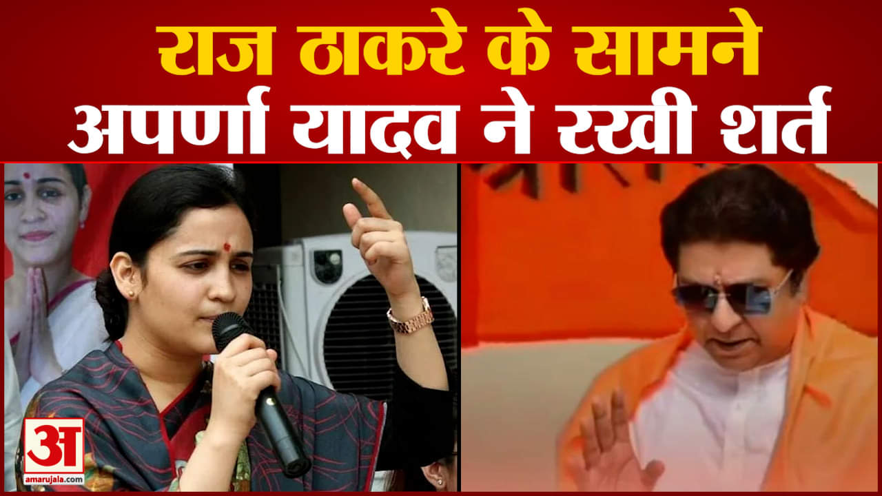 यूपी न्यूज