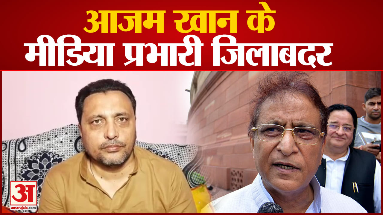 यूपी न्यूज