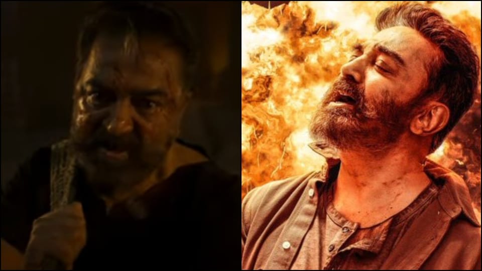 vikram trailer out now kamal haasan Rajinikanth and Vijay starrer film will release on 3 june 2022
