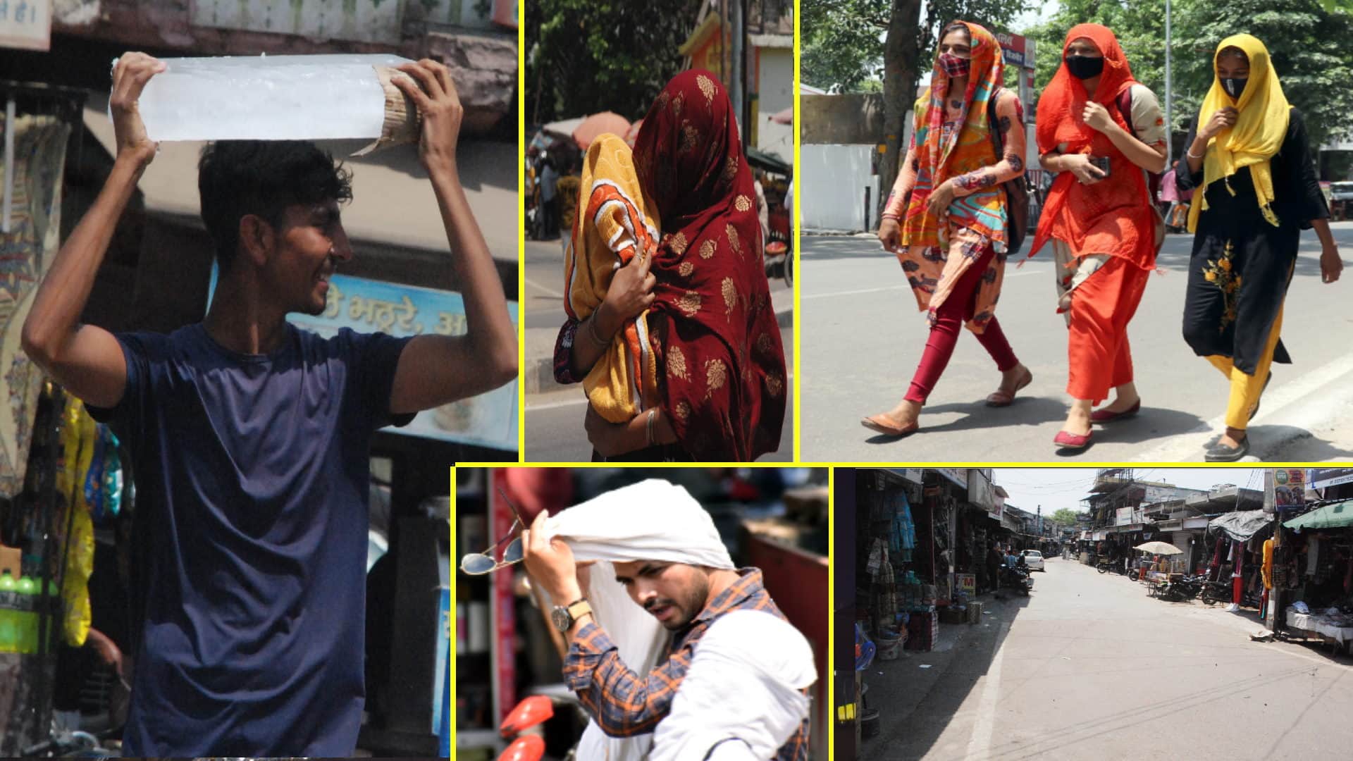 Weather News: Mercury crosses 45 degrees, fans are giving hot air, streets and markets are deserted in the afternoon