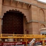 ज्ञानवापी परिसर