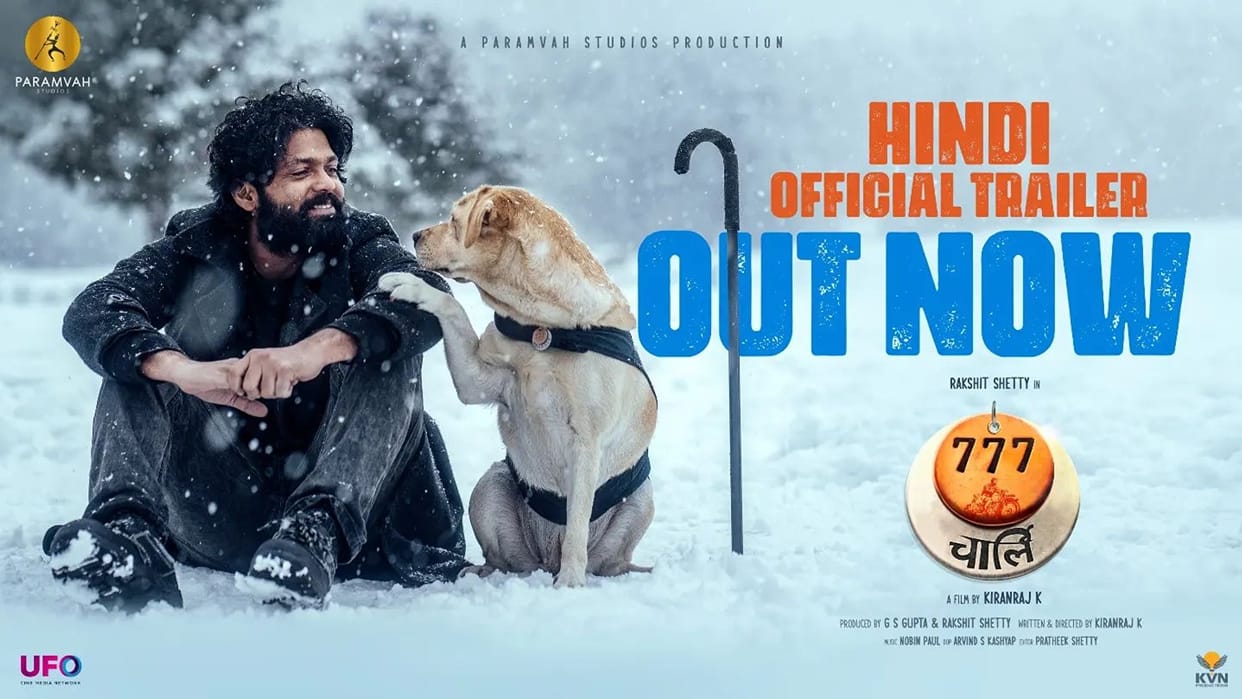 777 Charlier trailer Out Rakshit Shetty Starrer film 777 Charlie Release On 10 june In tamil Malayalam Telugu Language Including Hindi