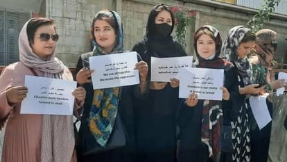 Women in Afghanistan: How Talibani Treats Muslim Women News in Hindi