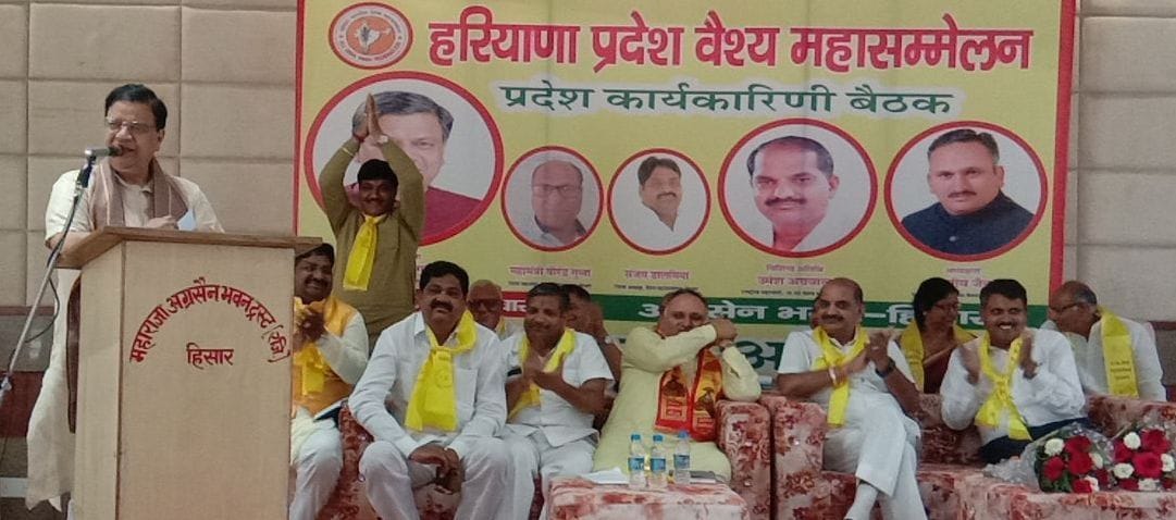 Vaishya Samaj candidates get priority in civic and Rajya Sabha elections