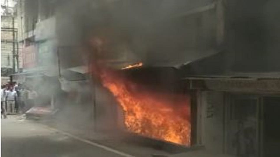 Fire In Computer Showroom sanjay palace Agra