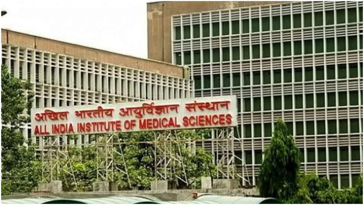 Now AIIMS is bringing light to life along with eyes