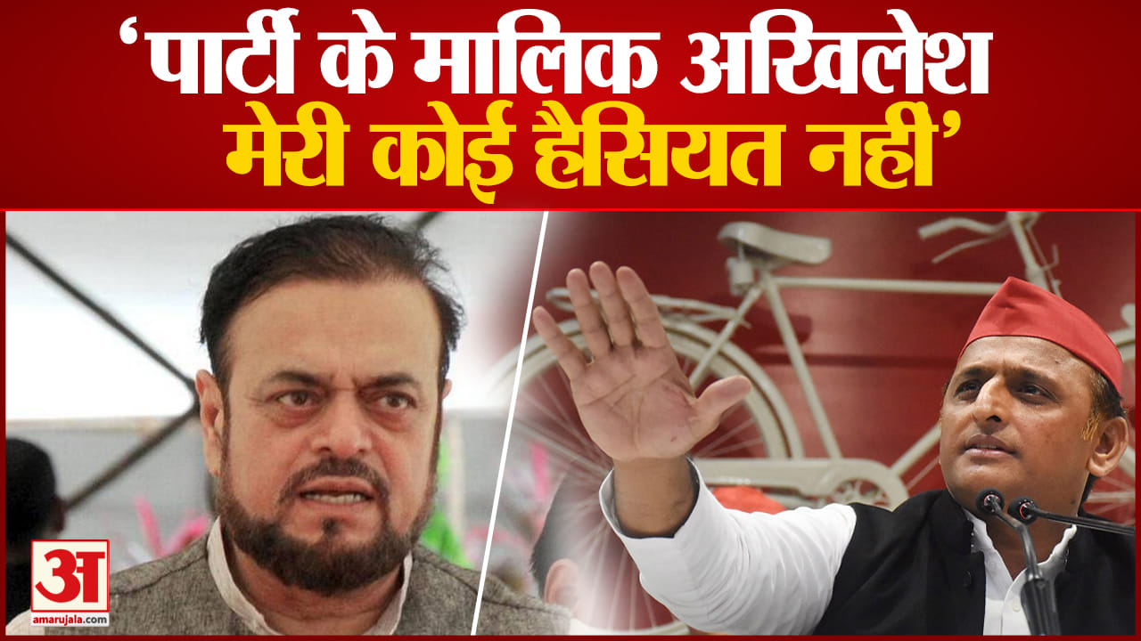 अखिलेश यादव