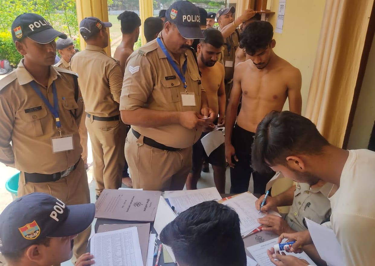 Constable Bharti Kicks Starts In Almora Bageshwar