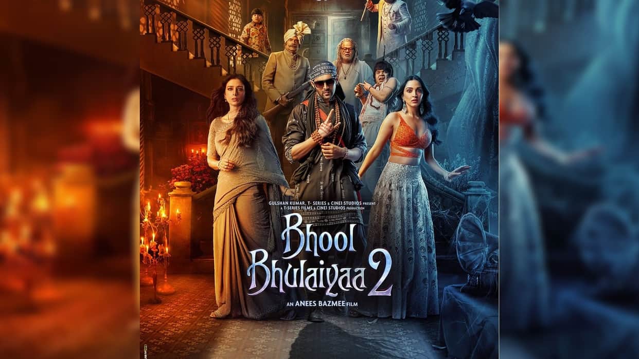 Bhool Bhulaiyaa 2 Box Office Collection Day 6 Kartik Aaryan Kiara Advani tabu anees bazmee Film Collection