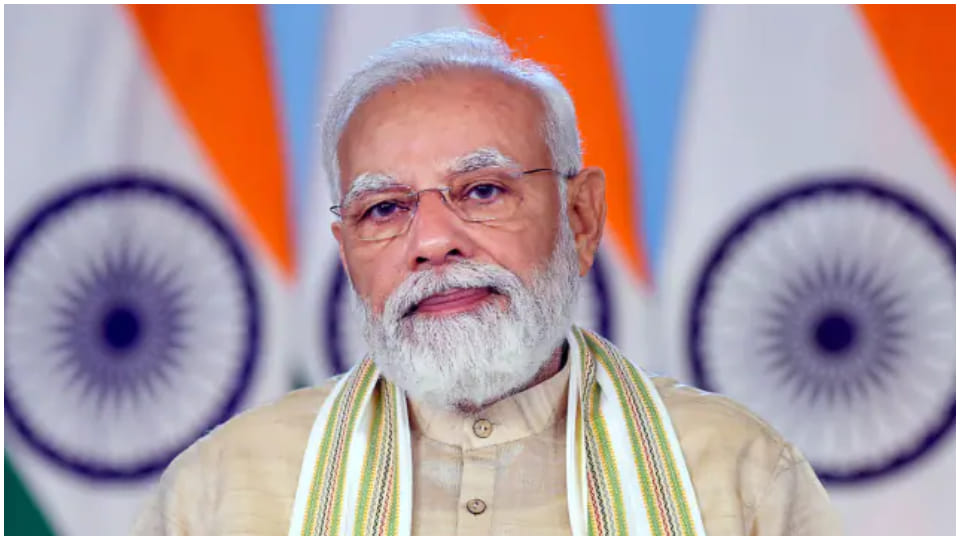 प्रधानमंत्री नरेंद्र मोदी।