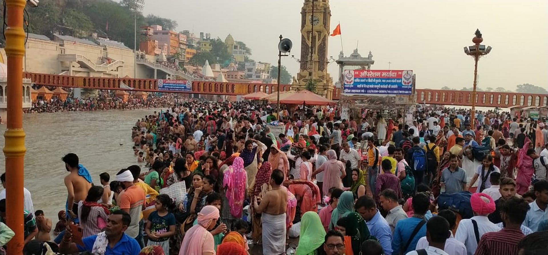 Sawan Adhik Maas Purnima 2023 Remedies do these remedie on adhik maas purnima