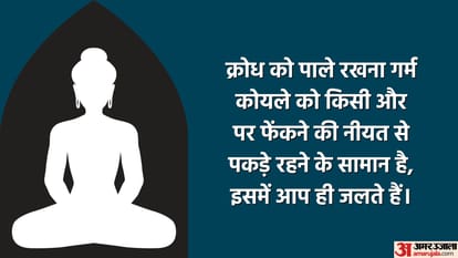 Know Vipassana Buddha Tradition Dhyana Practice Delhi CM Kejriwal ED Probe delay
