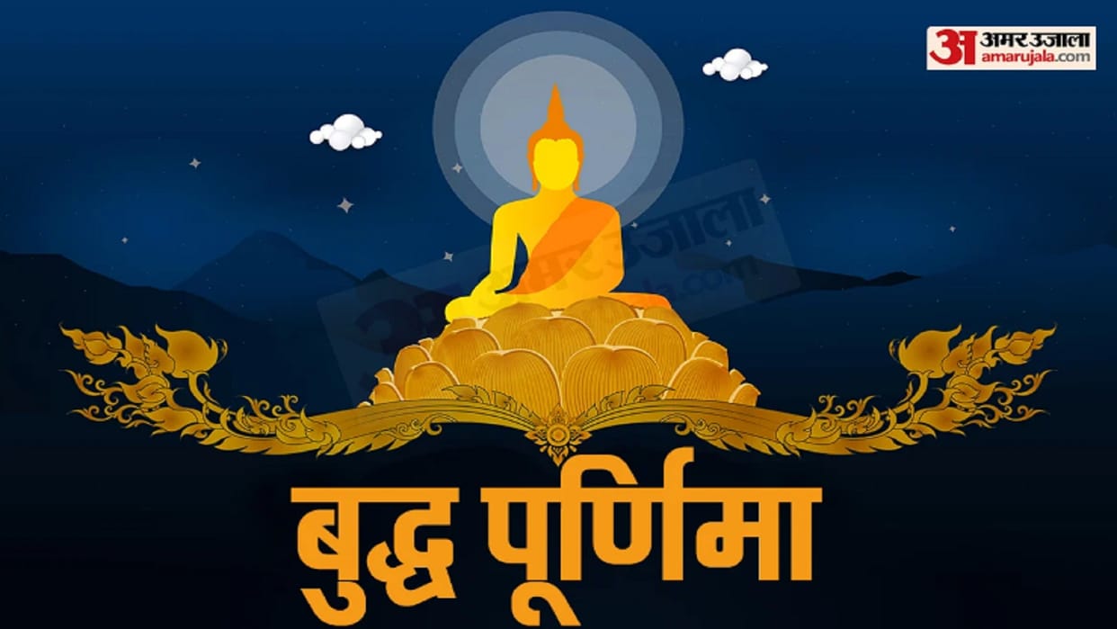 Where Siddhartha had renounced the royal clothes, that place is still in the exile