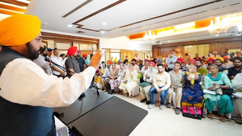 Punjab CM Bhagwant Mann Janta Darbar in Chandigarh today