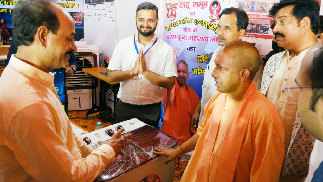 1065 crore investment in GIDA 4200 will get employment