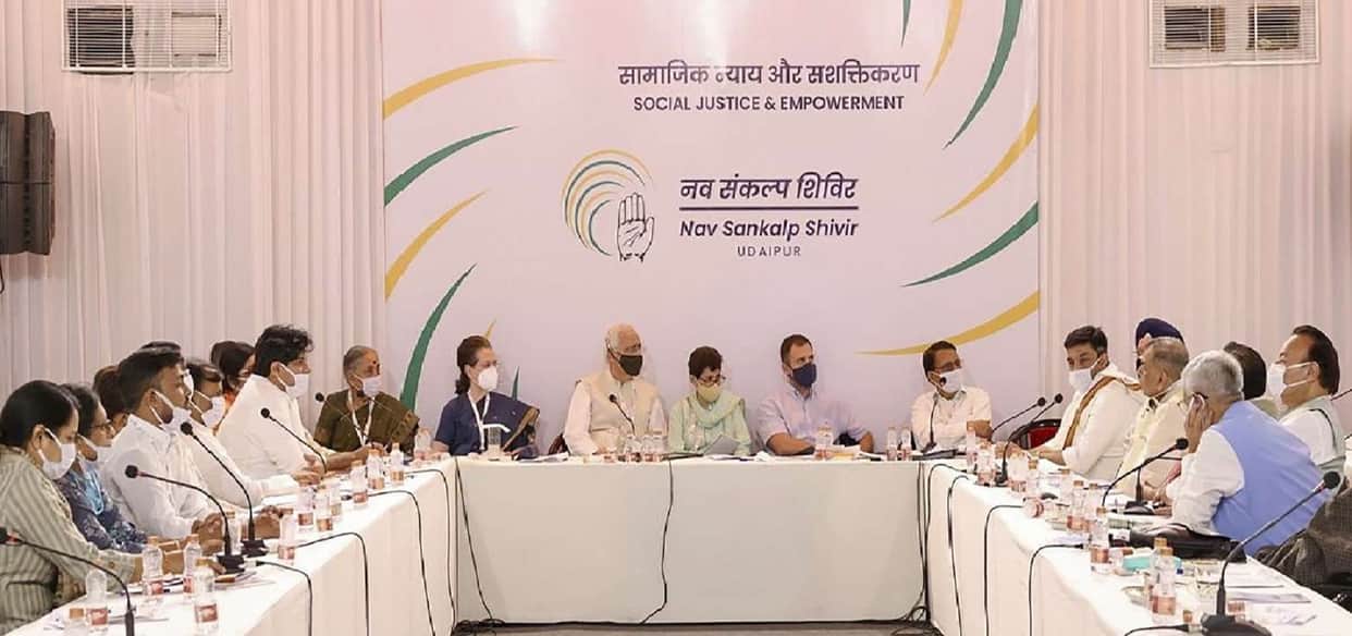 political gossips: After the Nav Sankalp Chintan Shivir congress party workers still waiting when rahul gandhi will hold post of party president