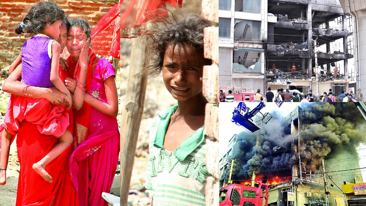 Delhi Mundka Fire Six sisters are waiting for Nisha, who takes care of the family