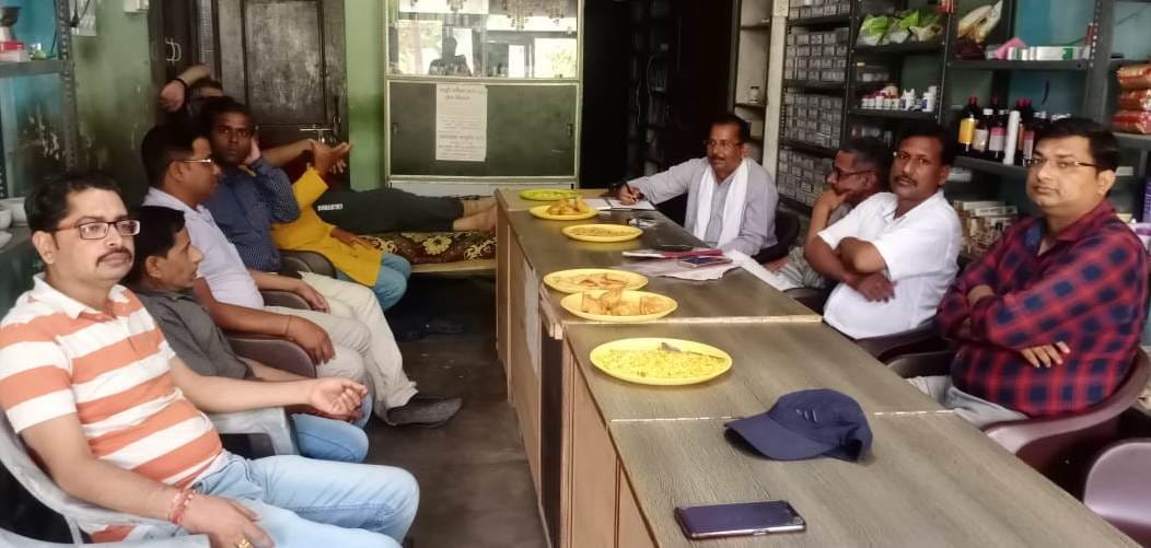 Teachers protest against stopping salary even after leave