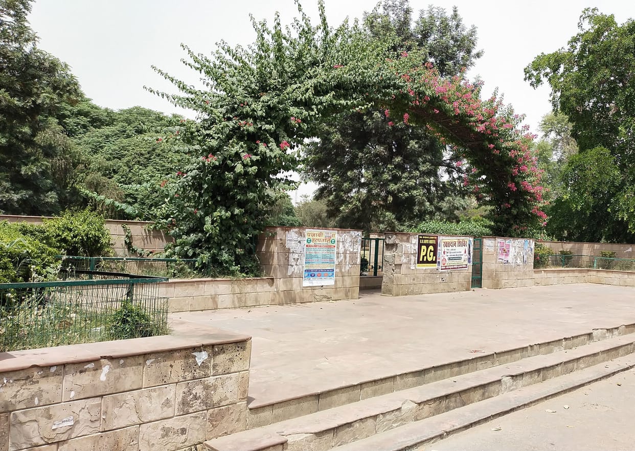 The tender for the beautification of Papiha Park was issued again, the agency did not come earlier