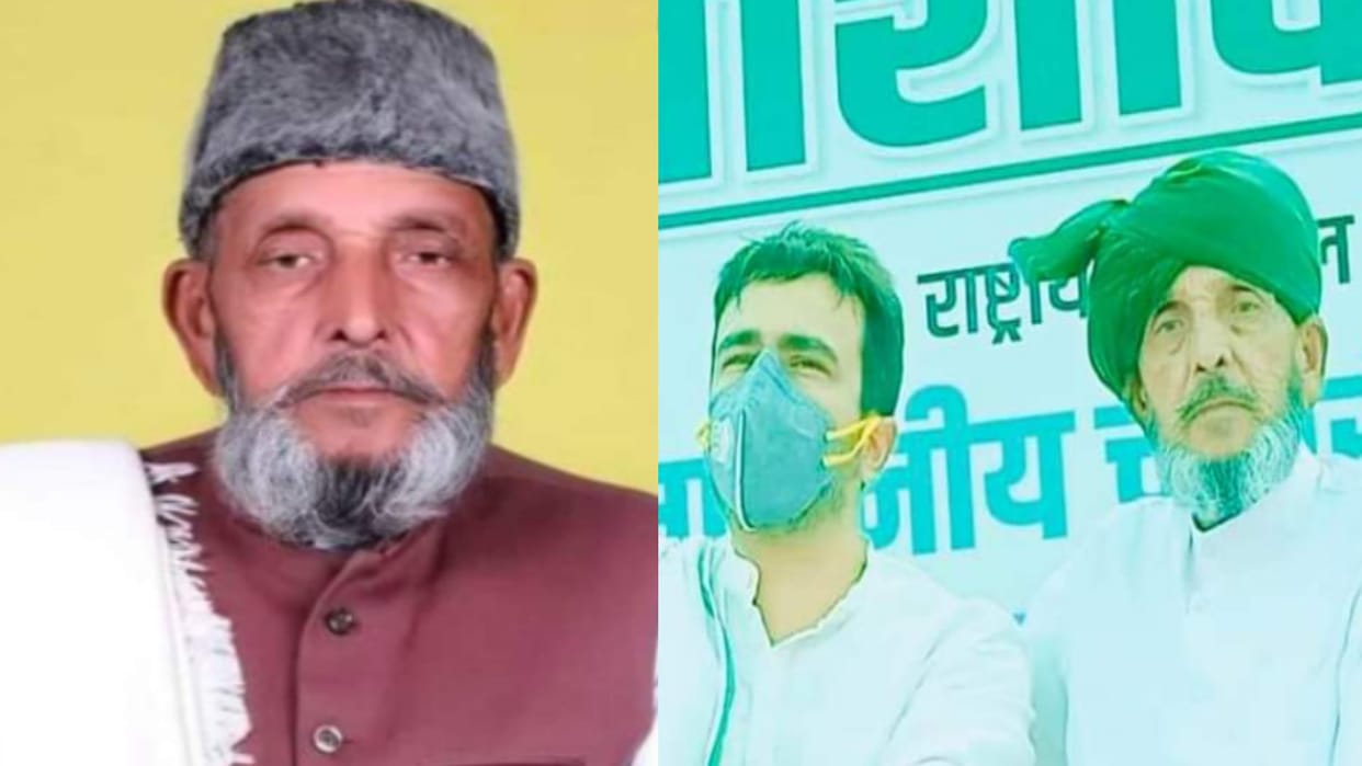 Muzaffarnagar: Ghulam Mohammad Jaula died today, he was close to Tikait, was an expert in stage management