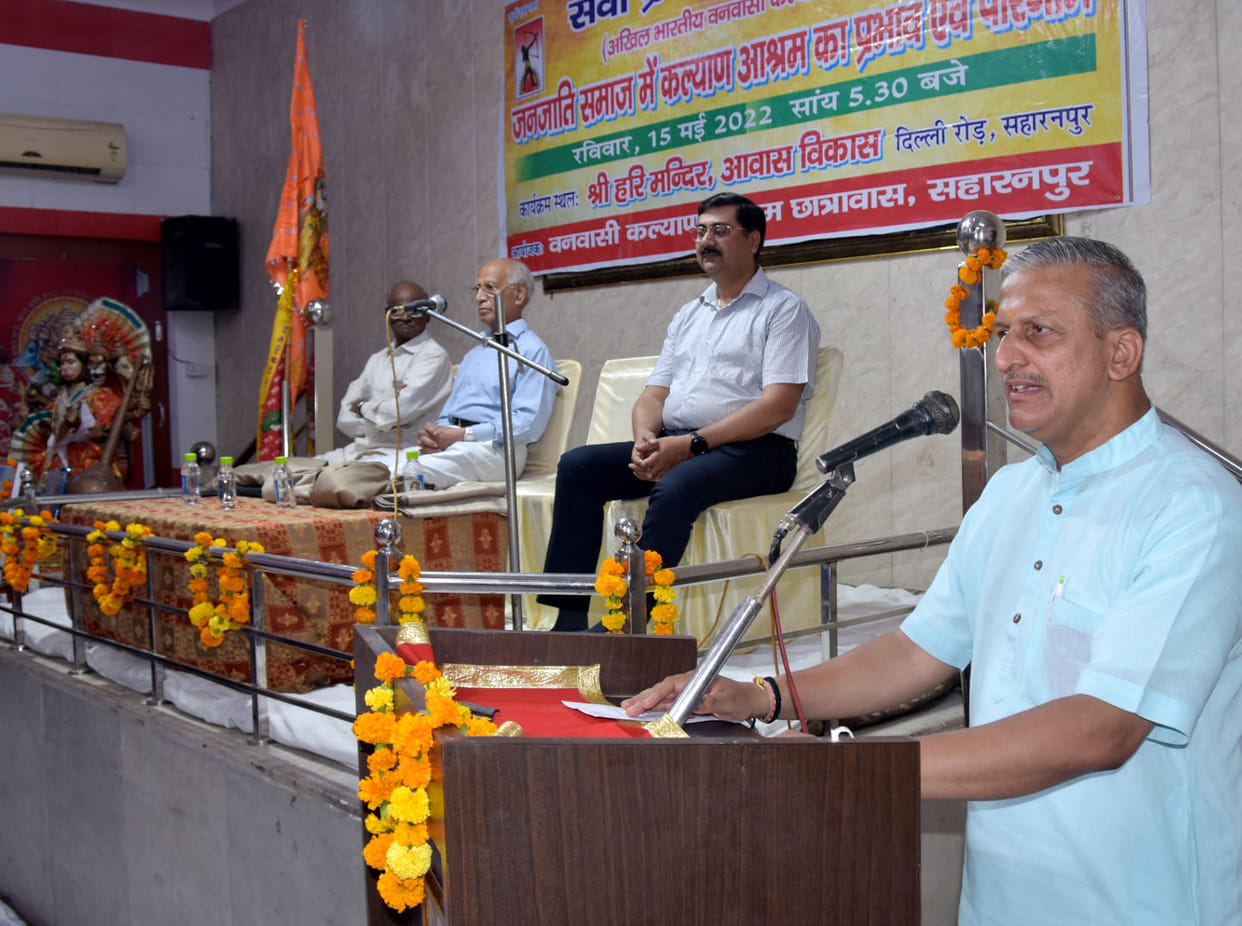 Students should work in the interest of country and society: Atul
