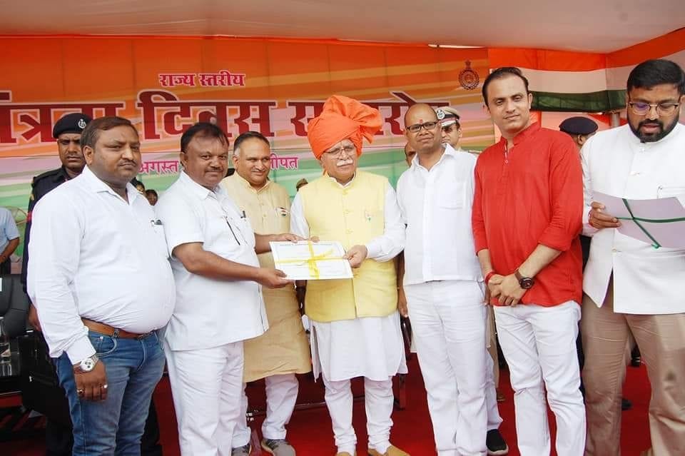 Jal Smriti and Charioteer Trust will make Jalmitra to save drop by drop