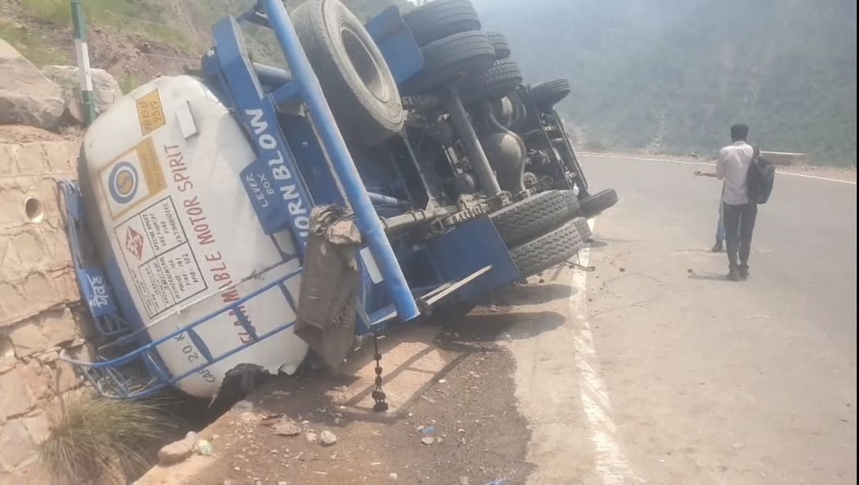 A tanker full of petrol overturned on the highway