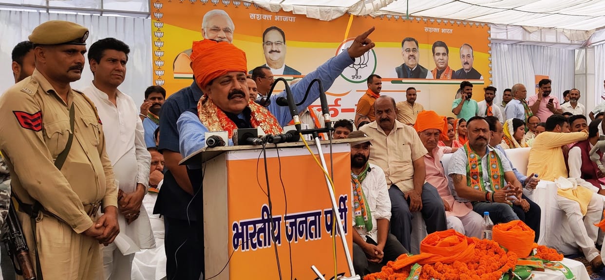 Thirty Panchos, Sarpanches join BJP
