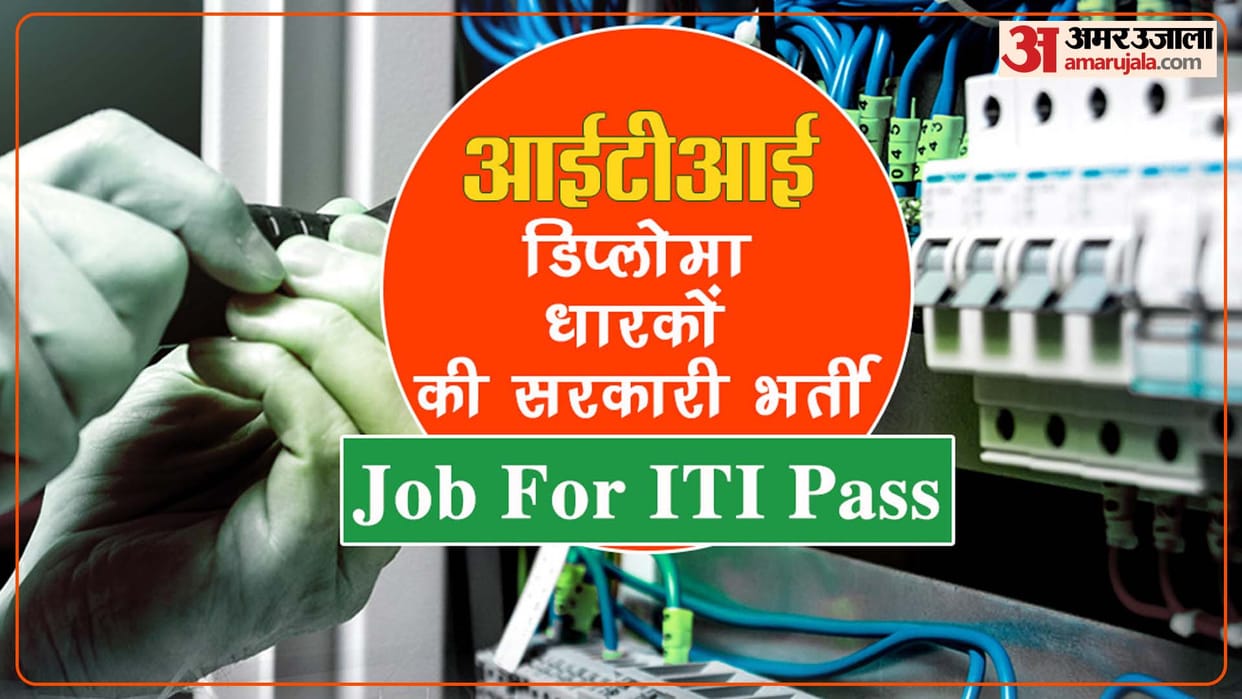 Jobs for ITI Pass ONGC Recruitment 2022 May 22nd is Last Date to Apply for 3614 Apprentice Vacancies Sarkari Naukri Skill Development Training