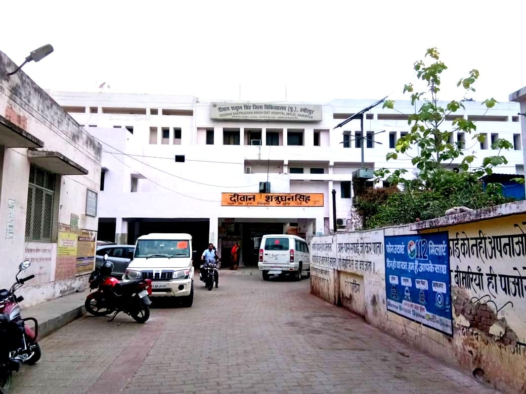 Health Minister issued instructions, CCTV surveillance will be done in Hamirpur district hospitals