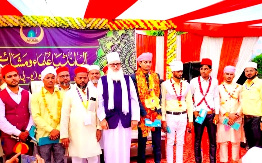 For the first time, mass marriage of Muslim couples, All India Ulma and Mashaikh Board organized in Etawah