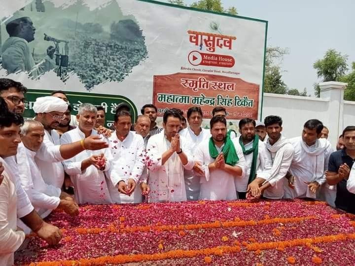 Mahendra Singh Tikait gave voice to the farmers: Jayant Chaudhary