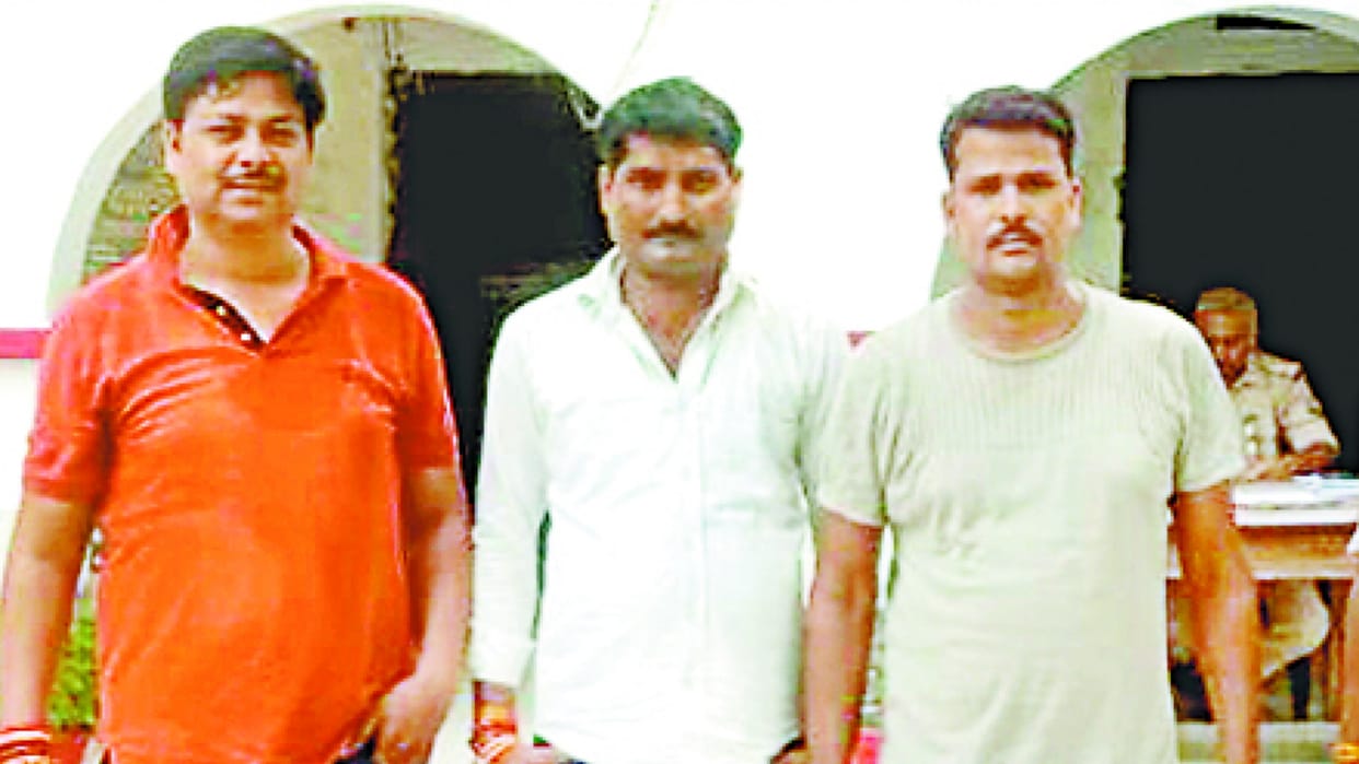 Ayodhya: In the case of demanding extortion from Kanpur businessman, three arrested including SP's gips, 50 lakhs were taken in the name of land
