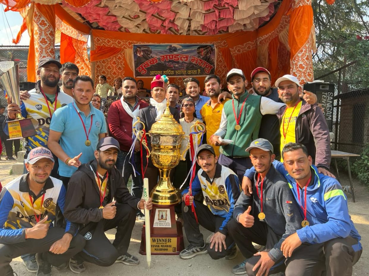 dofda win mashnu cricket turnament