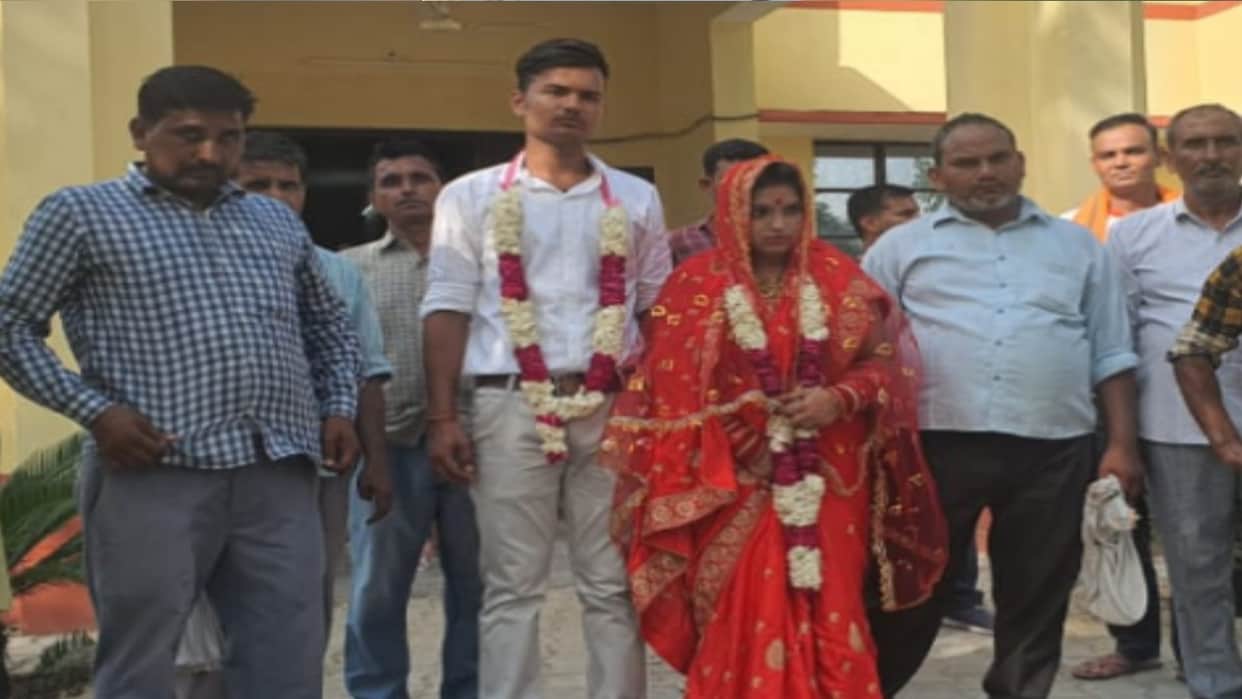 UP News: A lover couple marry in police station in Meerut see photos