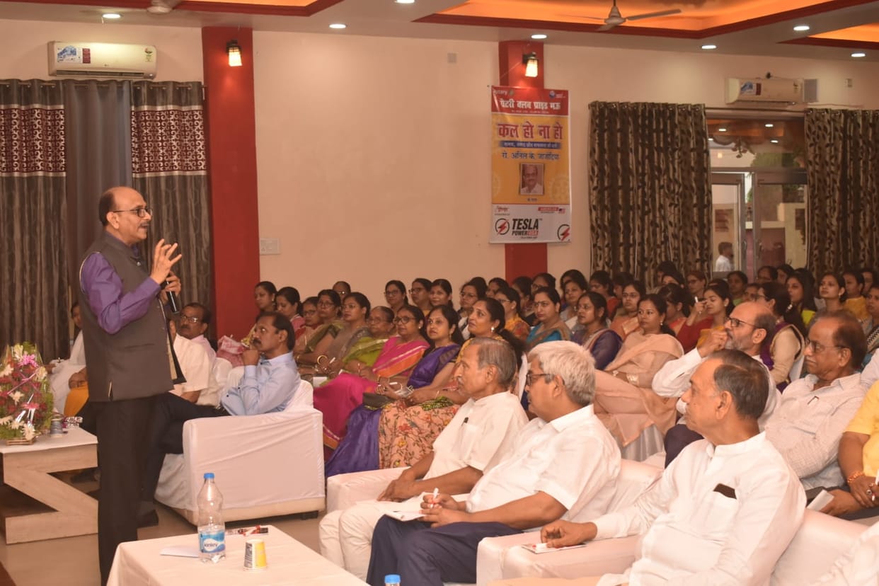 Positive thinking will give success in life: Anil