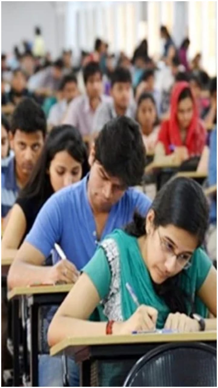 NEET PG 2024 Colleges will have to declare the fees for each course in advance