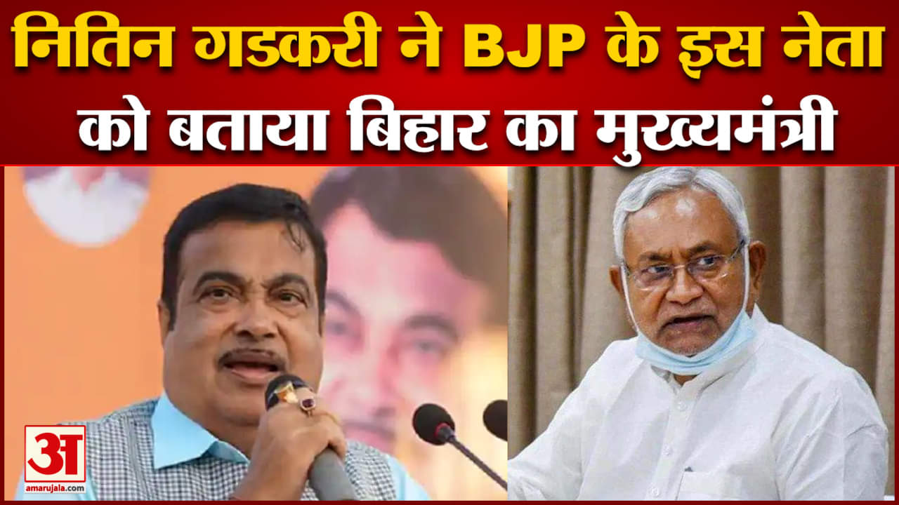 नितिन गडकरी