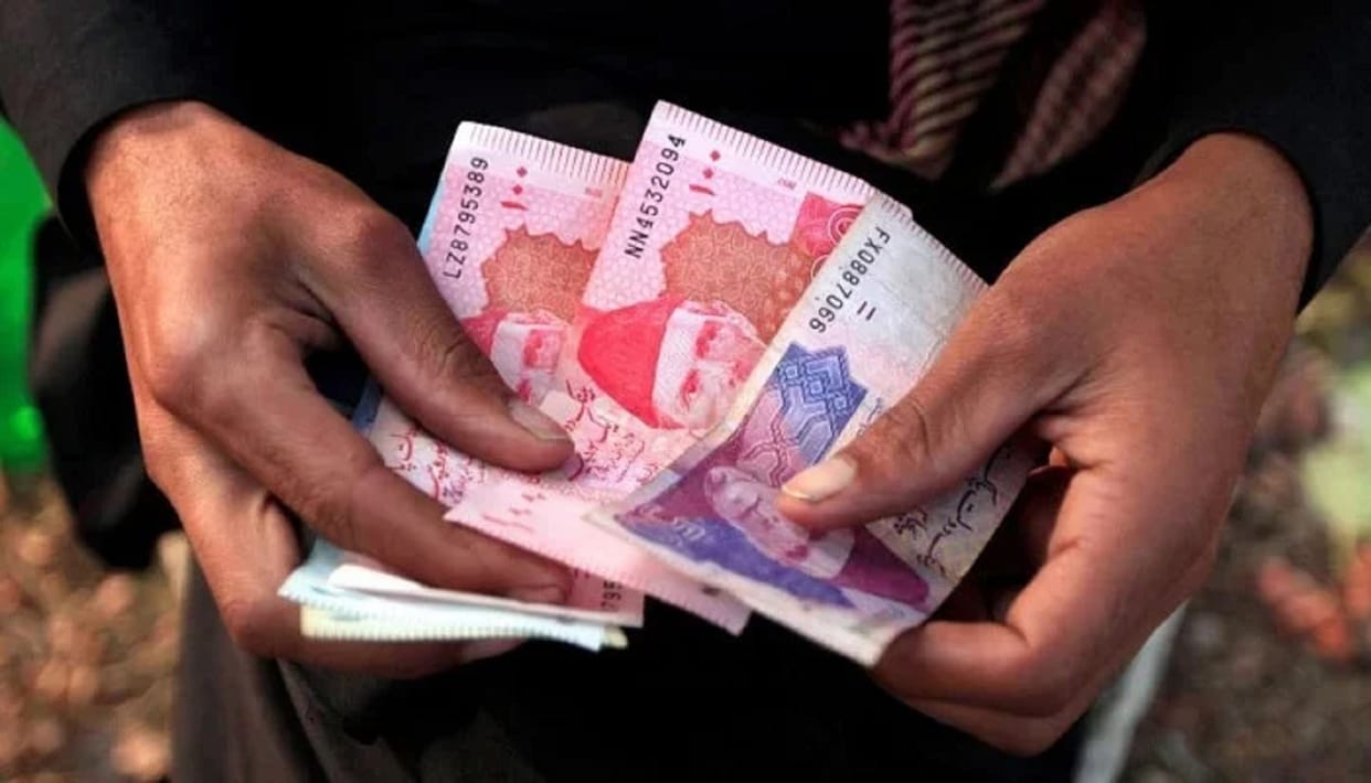 Pakistan economic condition improve with IMF fund