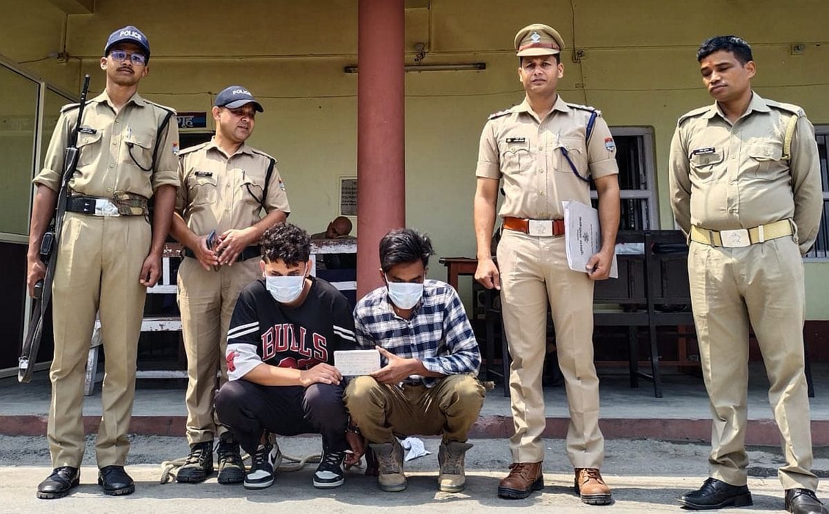 Aresting For Smack Smugling in Pithauragarh