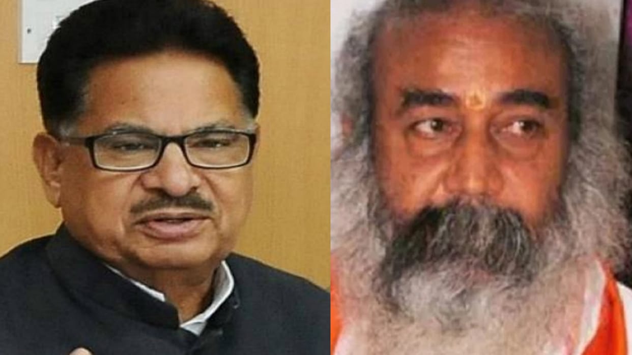 PL Puniya or Pramod Krishnam may be new state chief of Congress.