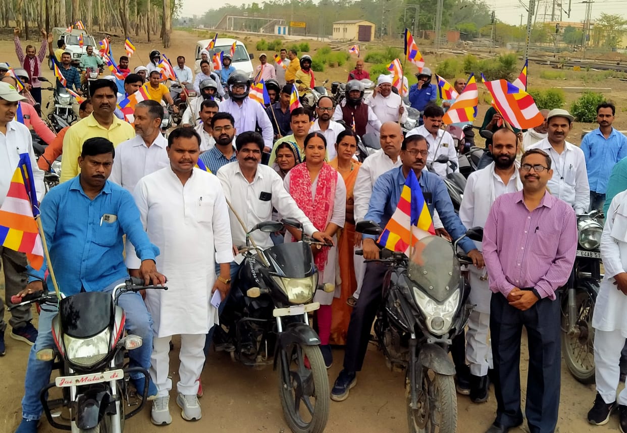 Procession taken out with pomp on Buddha Purnima