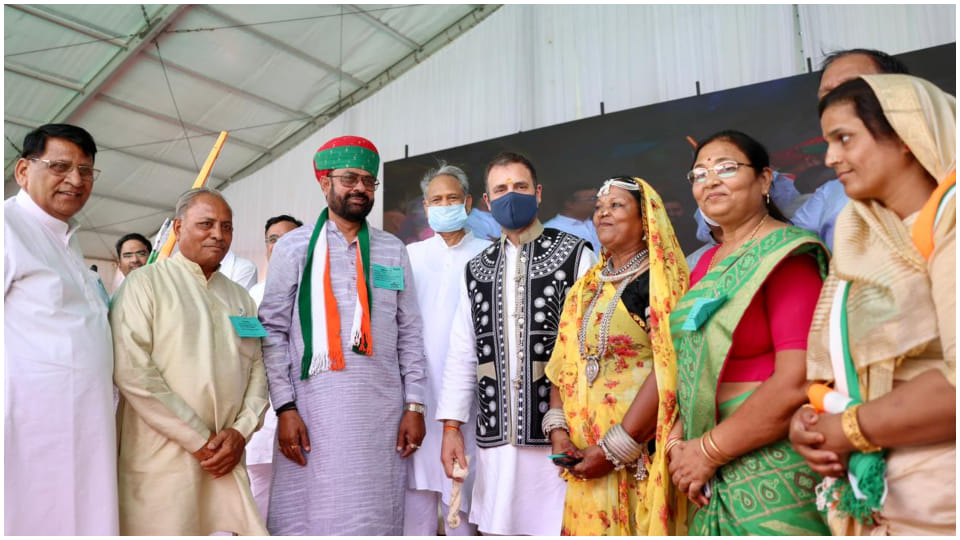 Rahul Gandhi Beneshwar Dham Yatra Ashok gehlot Priyanka Gandhi Sachin Pilot