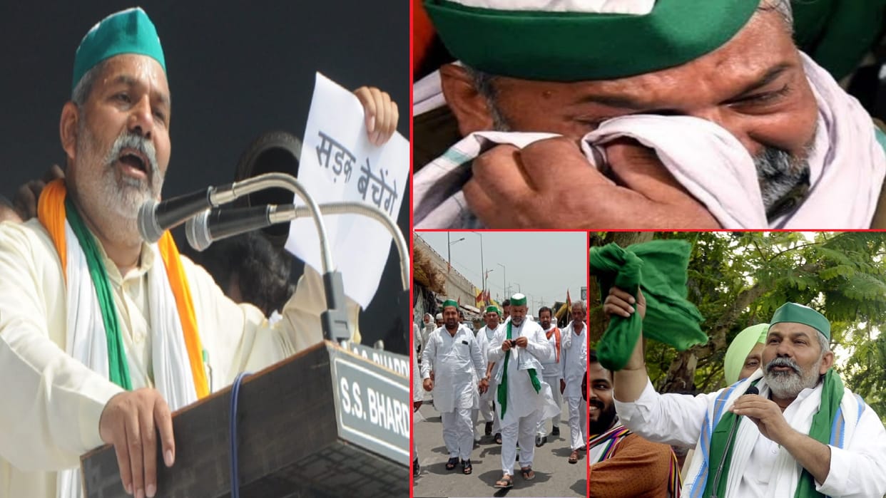 Bhakiyu kept breaking into pieces in 36 years, about 12 organizations formed in UP only