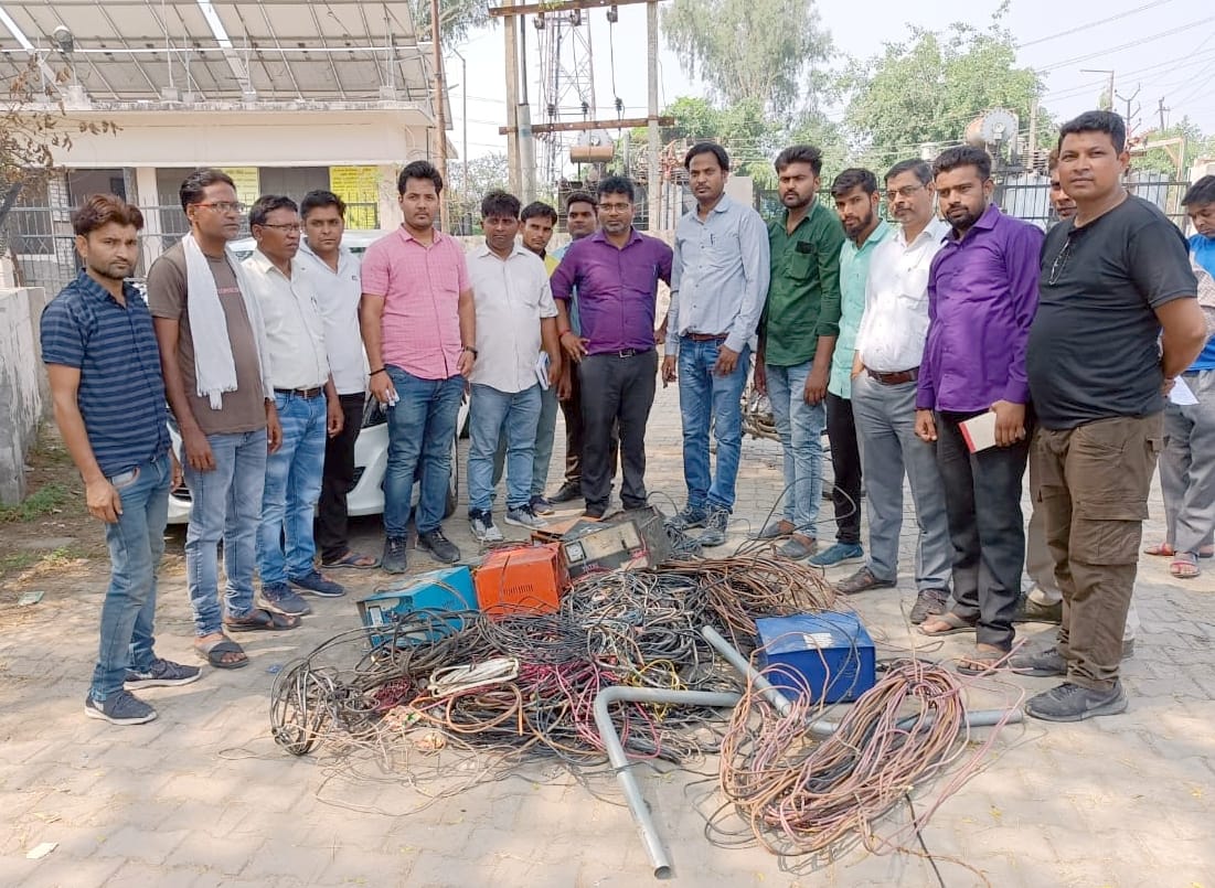 Vigilance and Electricity Department team raided the city, filed report on 58 people