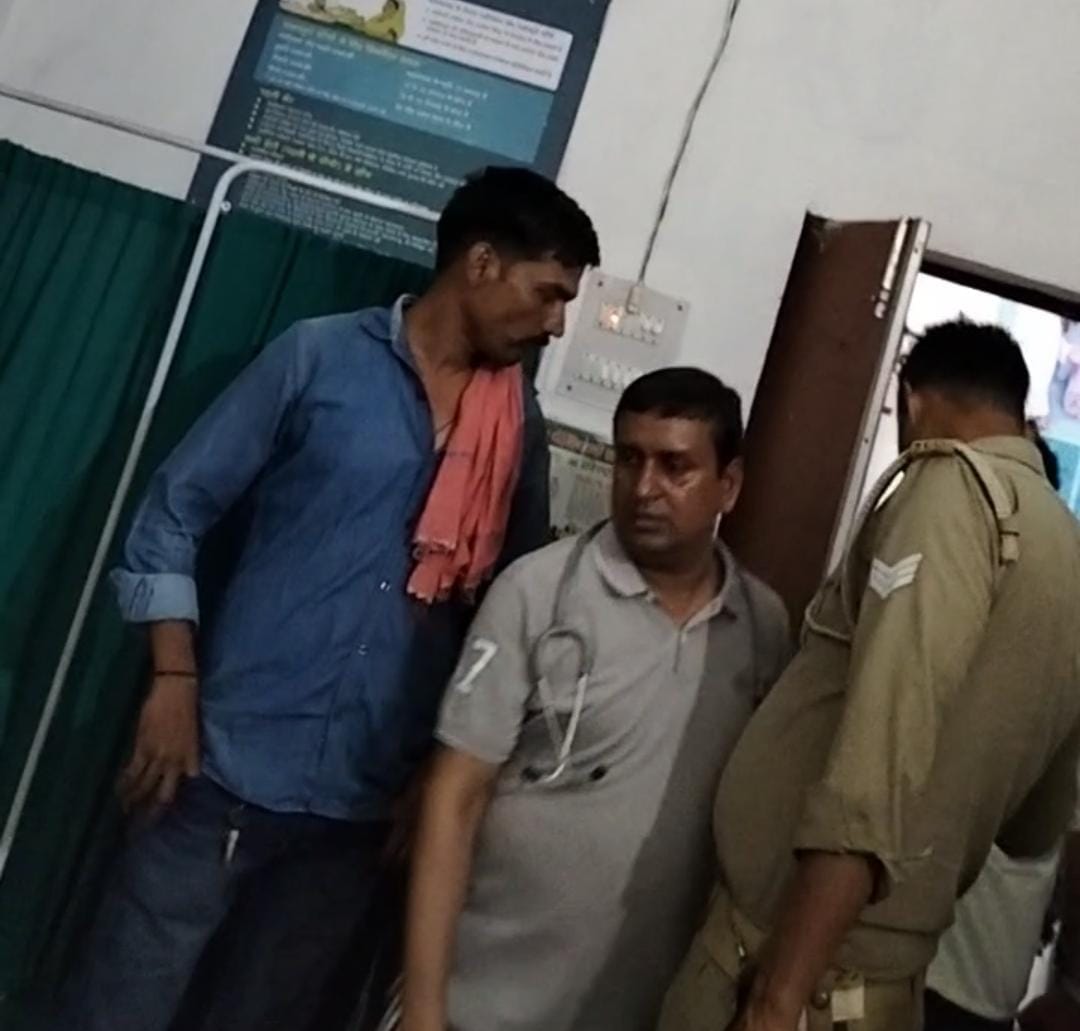 Investigation done and medicine ordered from outside, police called for protesting